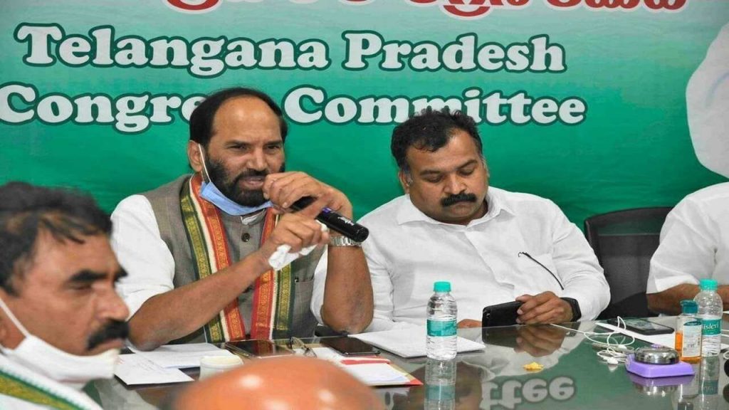 Manickam Tagore Telangana Congress Imresizer