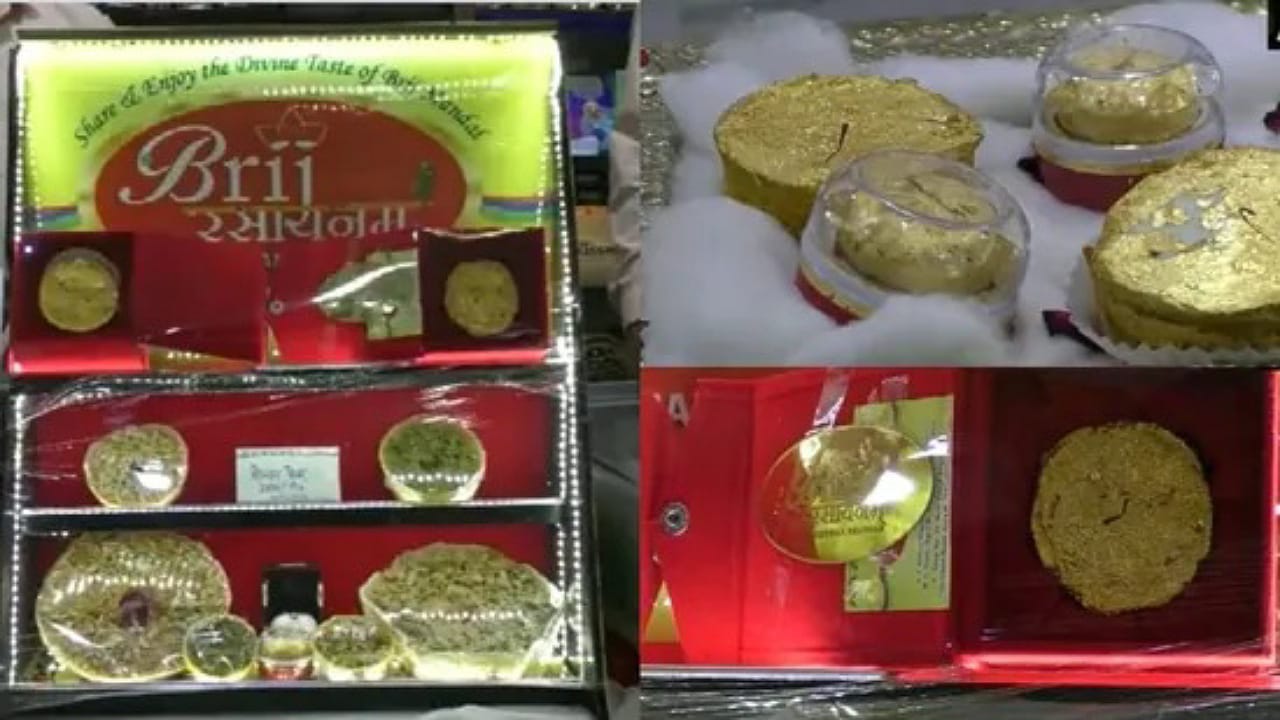 Golden Sweet for Raksha Bandhan: రాఖీ పండుగ కోసం ప్యూర్ గోల్డ్ స్వీట్ తయారీ.. ఎక్కడో తెలుసా?