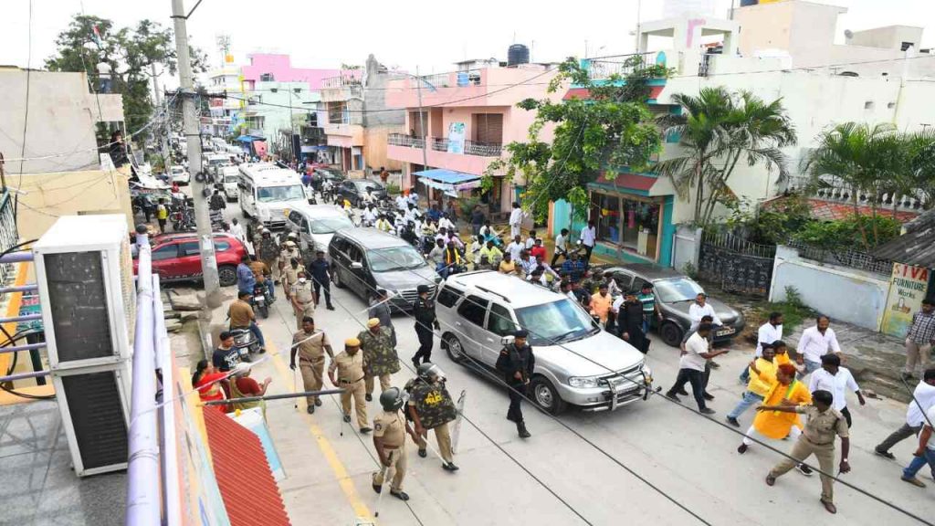 Kuppam