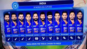india team