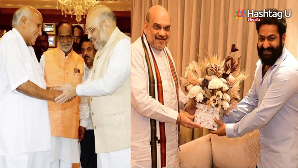 Amit Shah Ramoji Jr Ntr