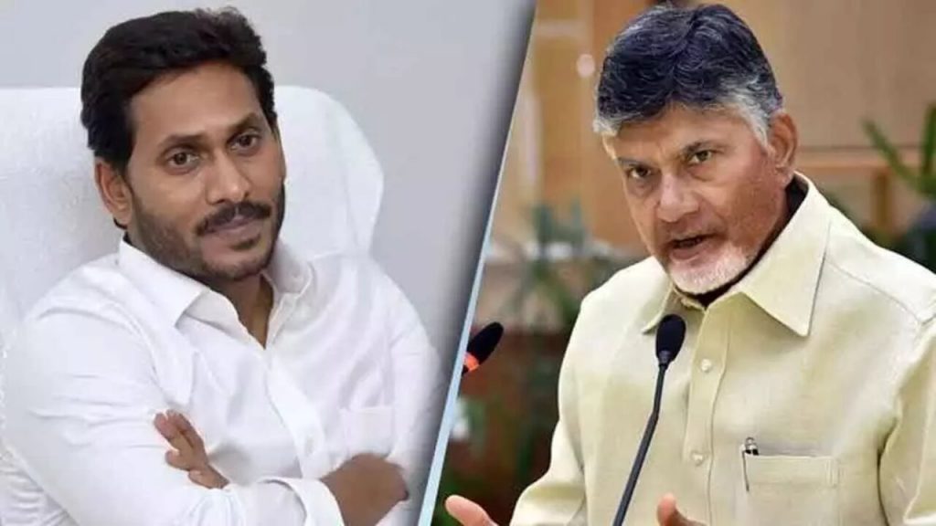 Jagan-CBN