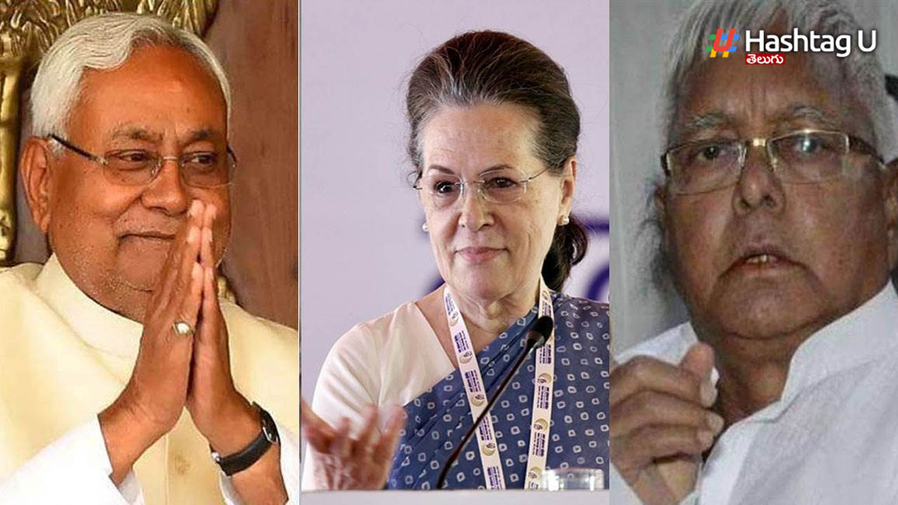 Bihar Political Crisis : బీహార్ లో `నితీష్` కొత్త కూట‌మి, బీజేపీతో తెగ‌దెంపులు