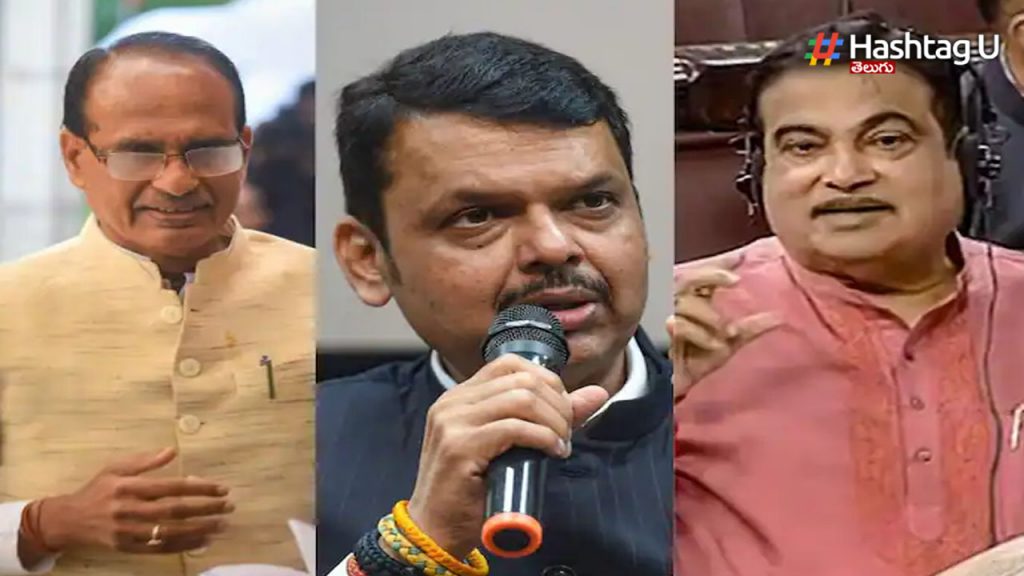 Bjp Board