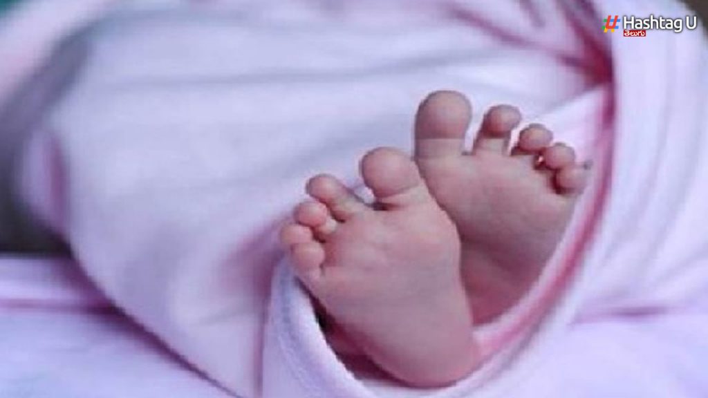 Child