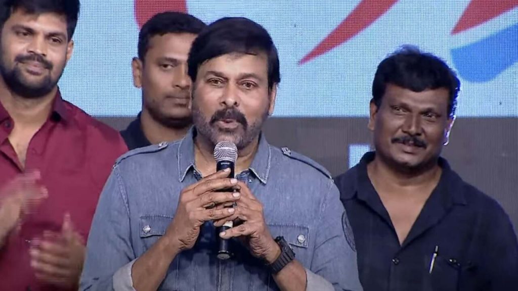 Chiru