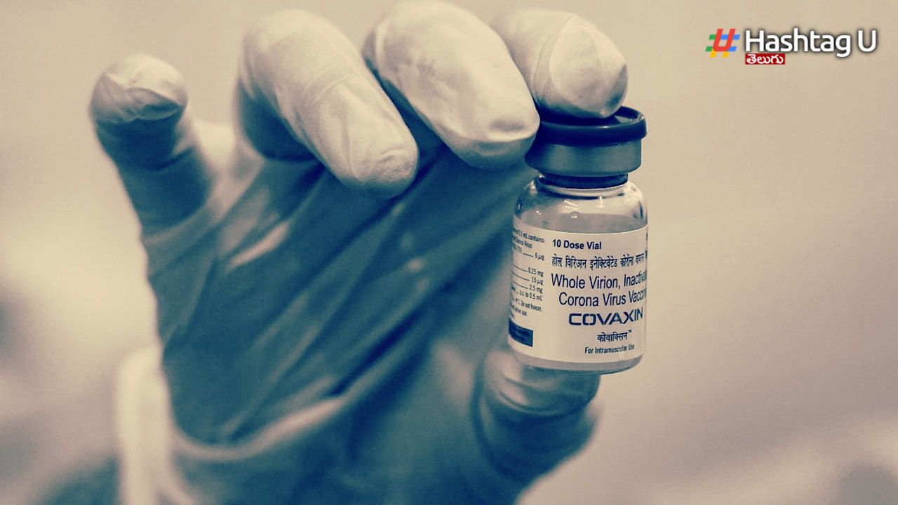 Covaxin : కోవాక్సిన్ గుర్తింపు ర‌ద్దు చేసిన డ‌బ్ల్యూహెచ్ వో