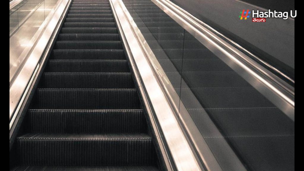 Escalator