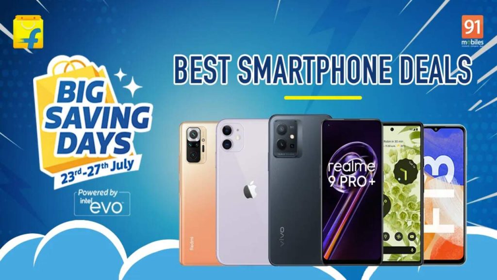 Flipkart deal