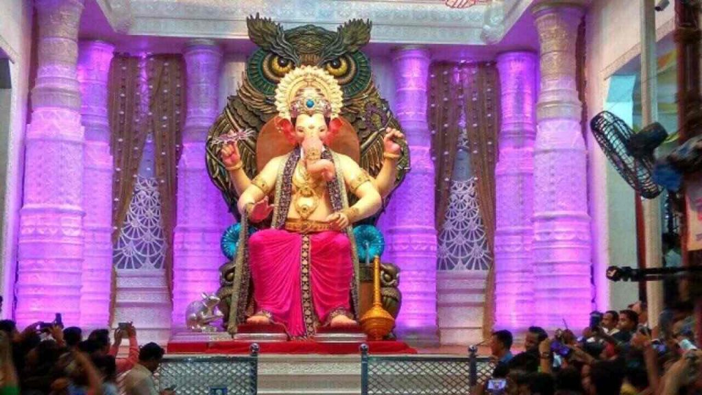 Ganesh