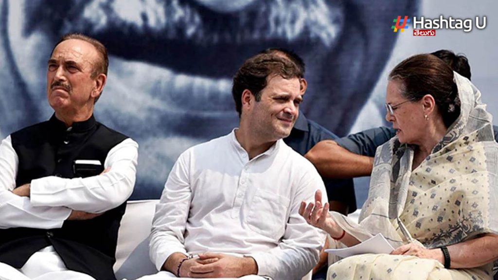 Ghulam Nabi Azad