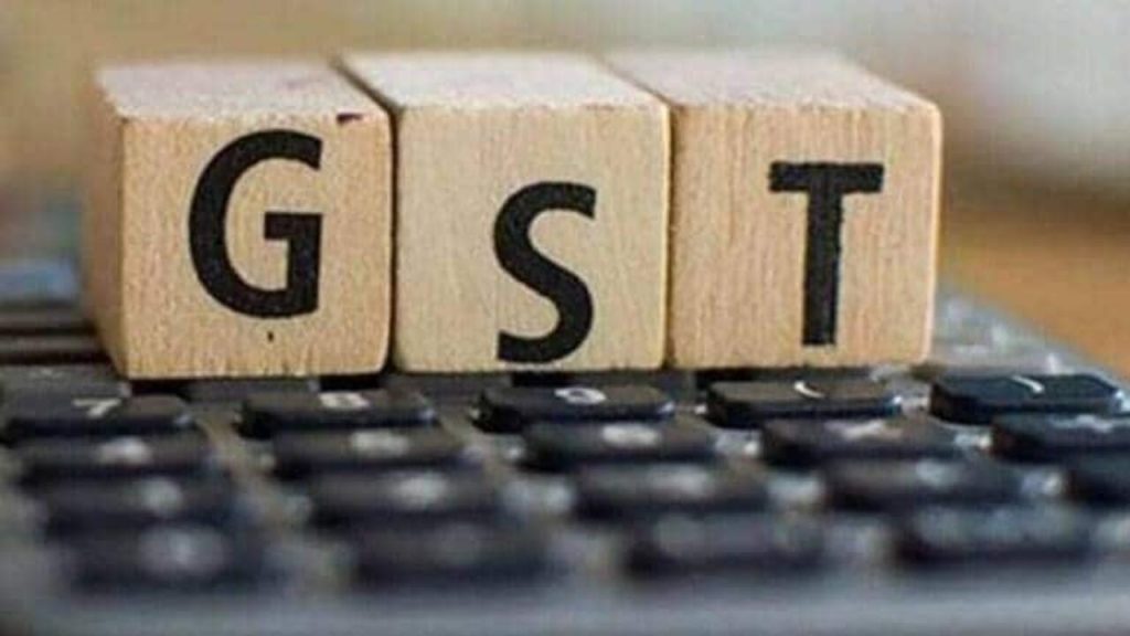GST Rate Cut Off