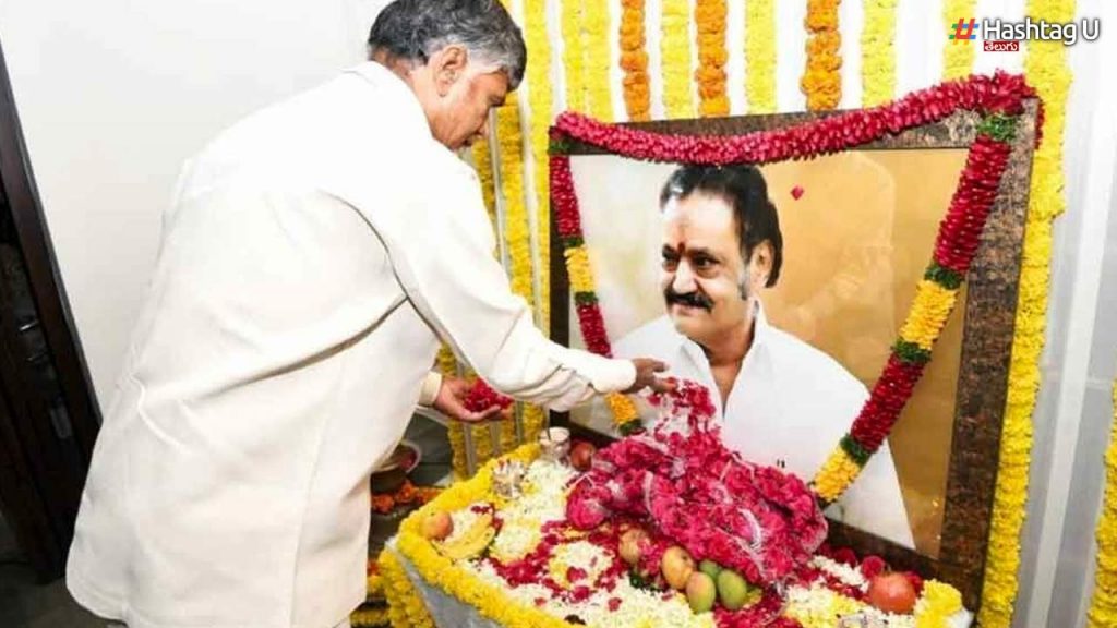 Hariskrishna Cermony
