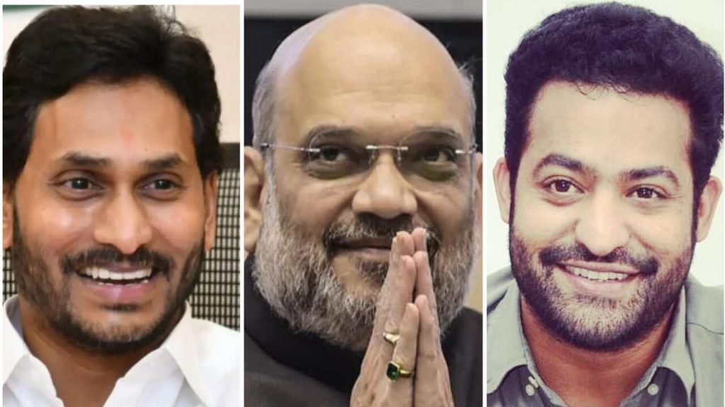 Jagan, Amit Shah, Jr Ntr