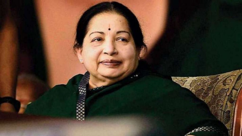 Jaya
