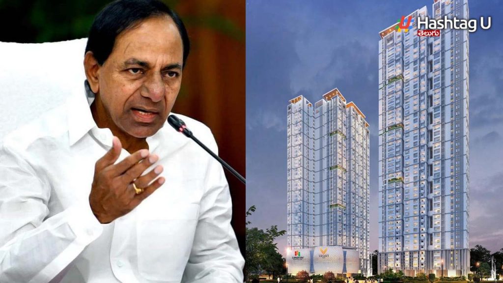Kcr Samudra Vasasvi