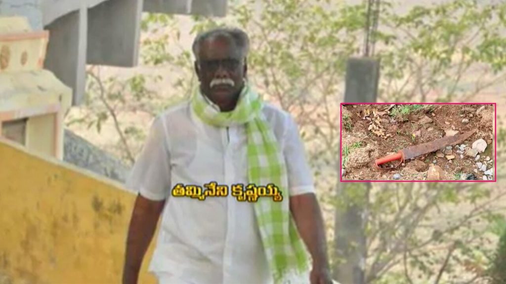 Khammam Murder Imresizer