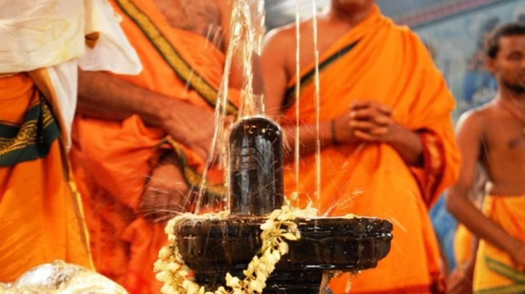 Lard Shiva