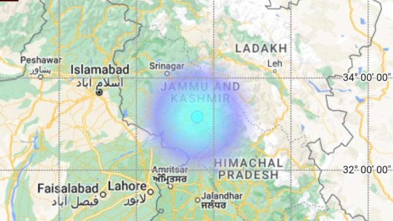 Earthquake: కాశ్మీర్‌లోని కత్రాలో స్వల్ప భూకంపం