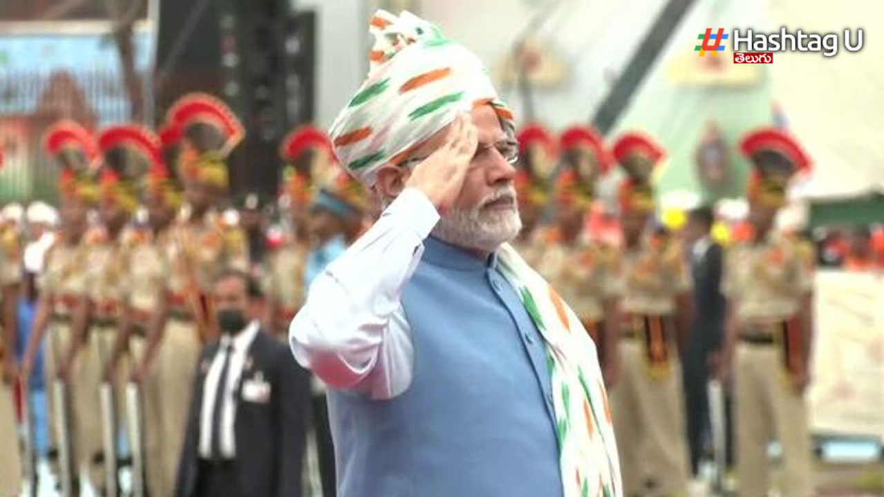 PM Modi : ఎర్ర‌కోట‌పై త్రివ‌ర్ణ‌పతాకాన్ని ఎగుర‌వేసిన మోడీ