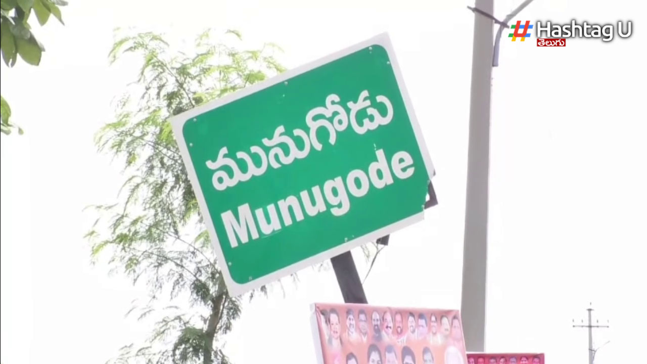 Munugodu Elections : మునుగోడులో `సామాజిక` ముస‌లం