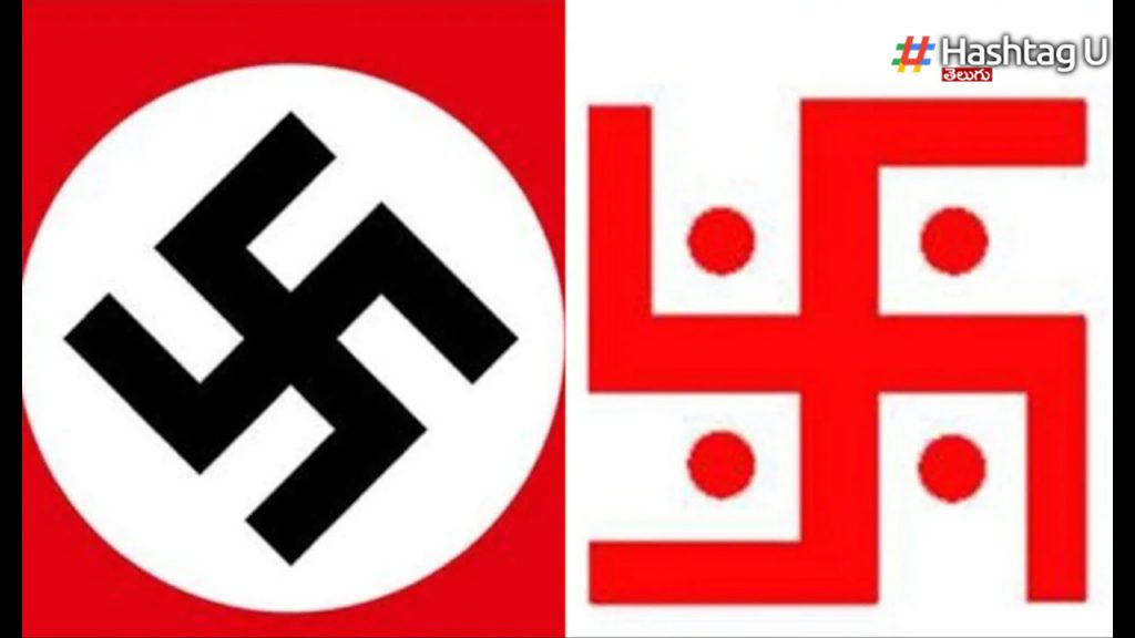 Nazi Swasthik