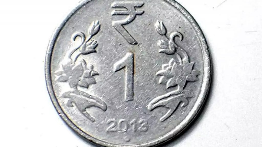One Rupee Coin