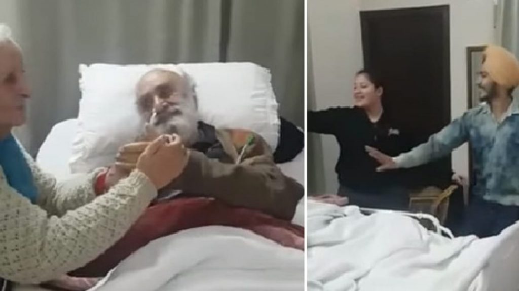 Punjab