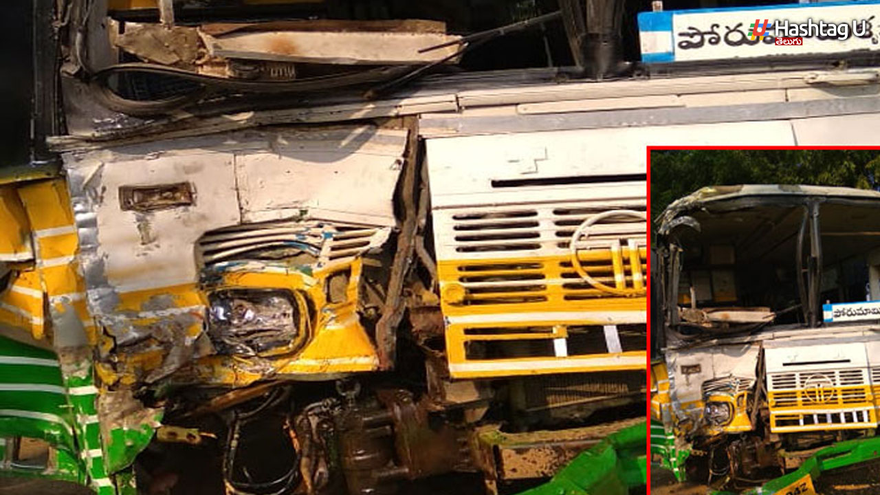 AP Road Accident: రెండు ఆర్టీసీ బస్సులు ఢీ.. 10 మందికి తీవ్ర గాయాలు