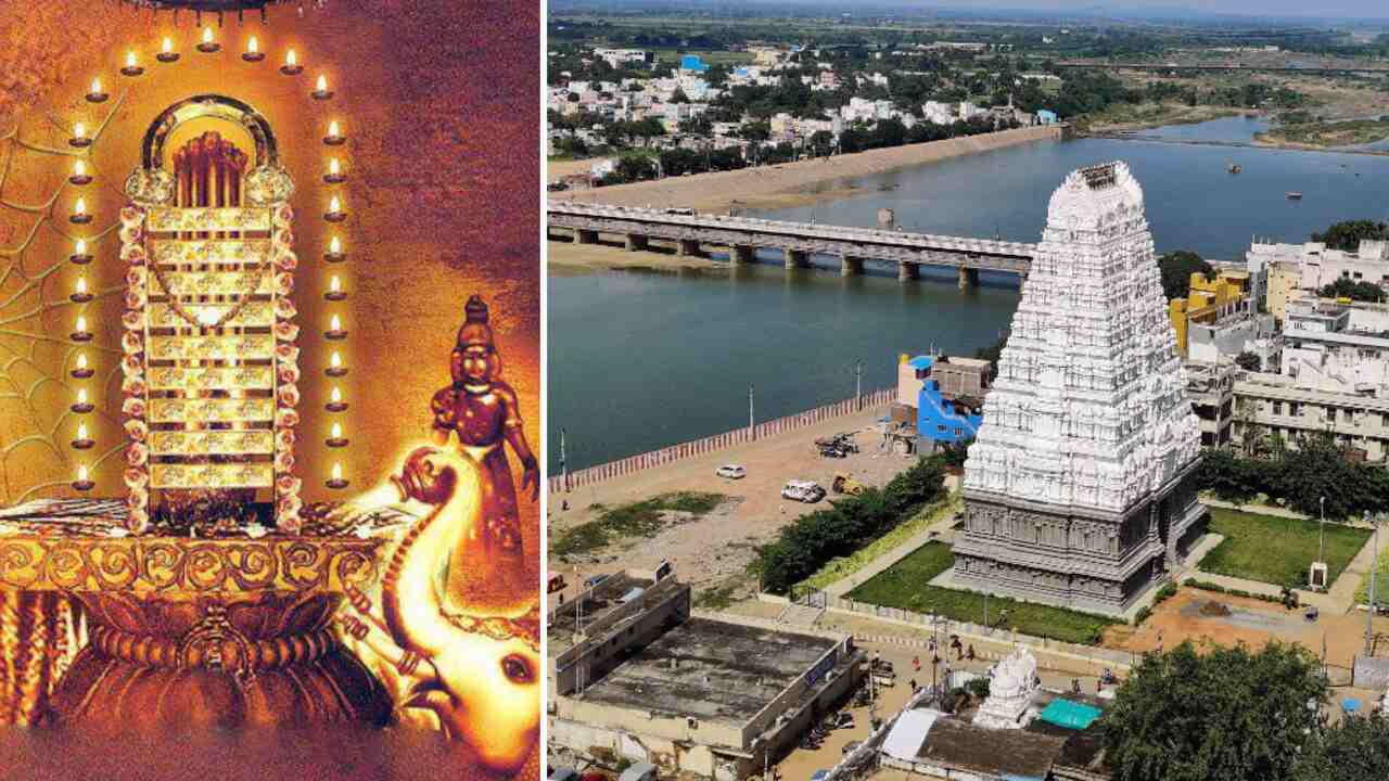 Srikalahasti: శ్రీకాళహస్తికి ఆ పేరు ఎలా వచ్చిందో మీకు తెలుసా