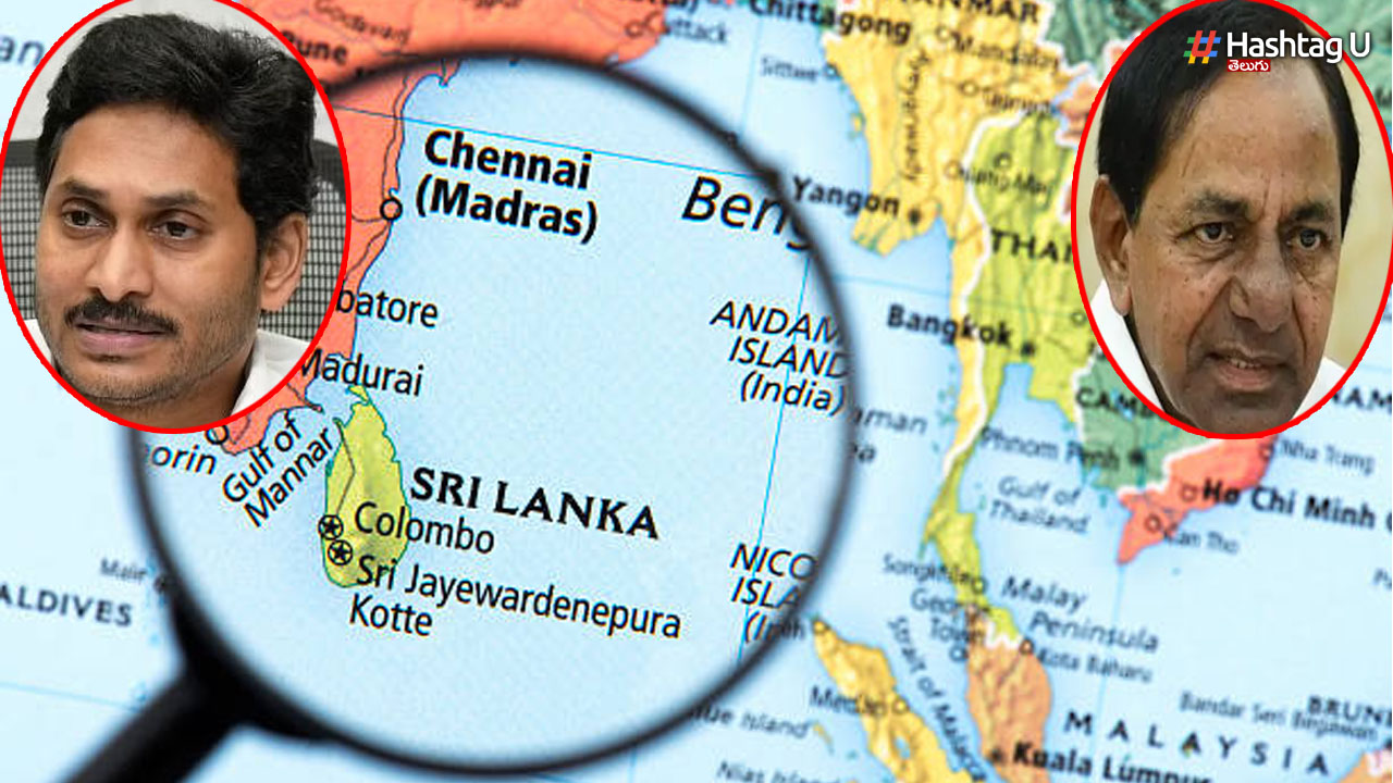 AP & TS Likely Sri Lanka: ఏపీ, తెలంగాణాల్లో శ్రీలంక `బూచి`