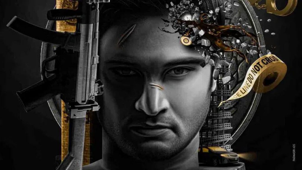 Sudheer Babu Imresizer