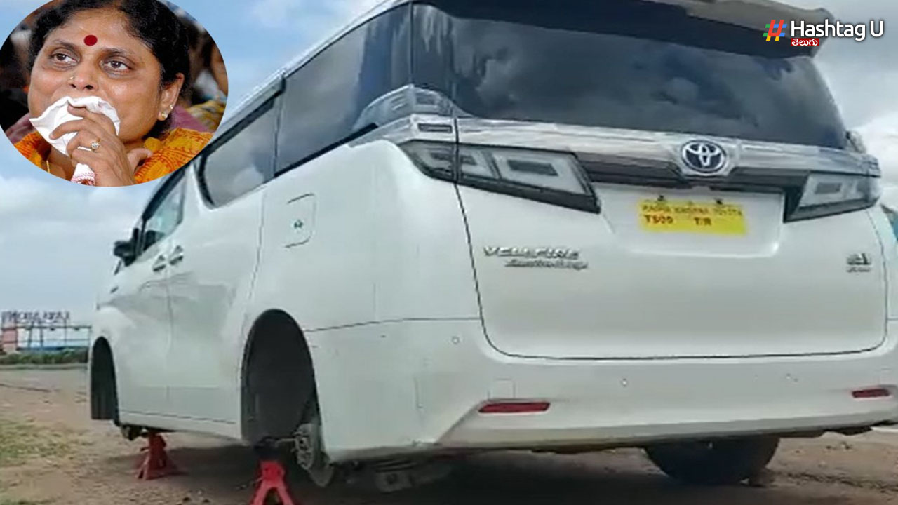 YS Vijayalakshmi Car Accident: విజయమ్మకు తప్పిన ప్రమాదం
