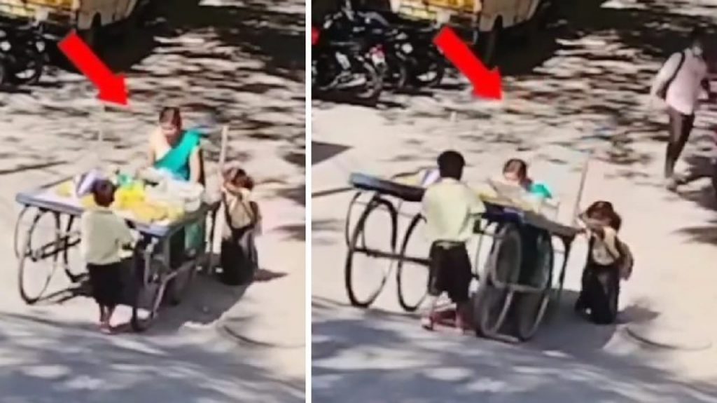 Viral Video