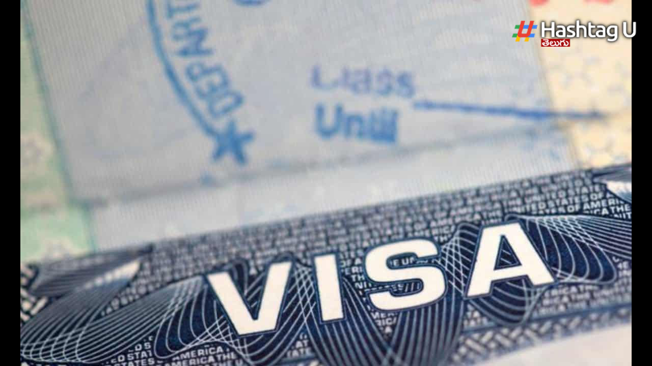 Study Visa Fee Hike : ఇండియా స్టూడెంట్స్ కు బ్రిటన్ షాక్.. స్టడీ వీసా ఫీజు భారీగా పెంపు