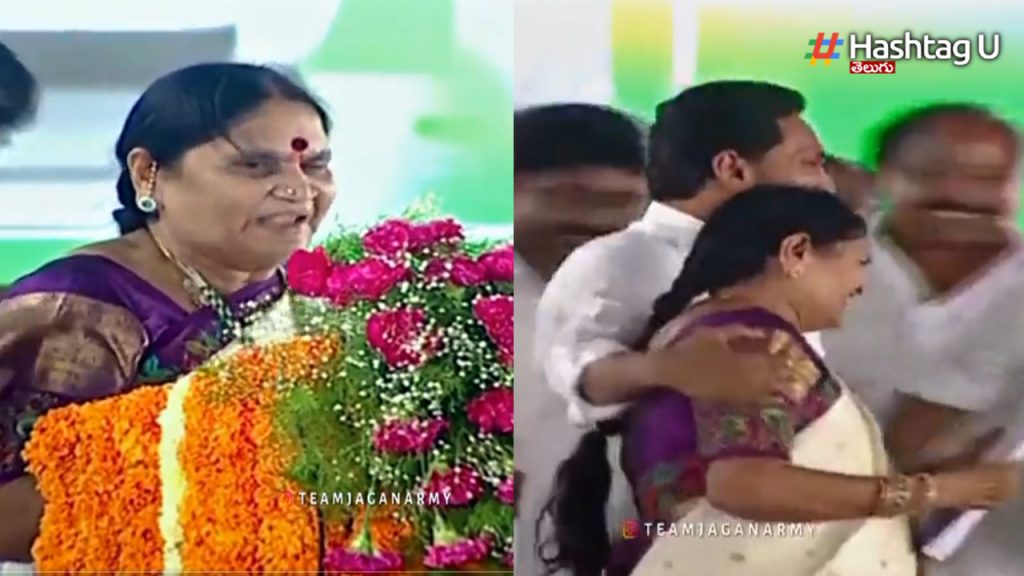 Ysr Song