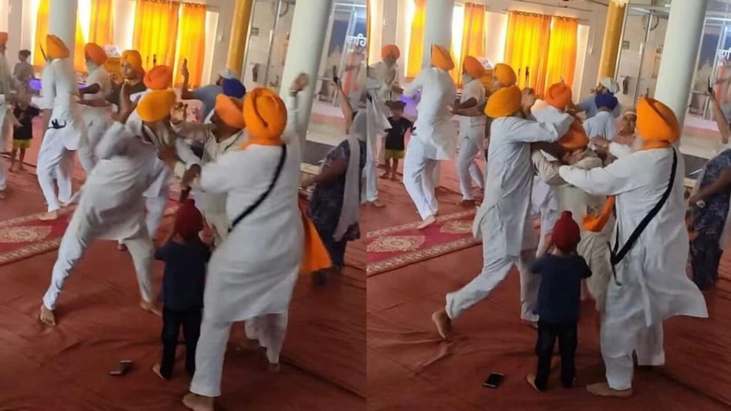 Faridkot