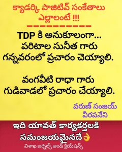 Whatsapp Image 2022 09 14 At 1.28.00 Pm