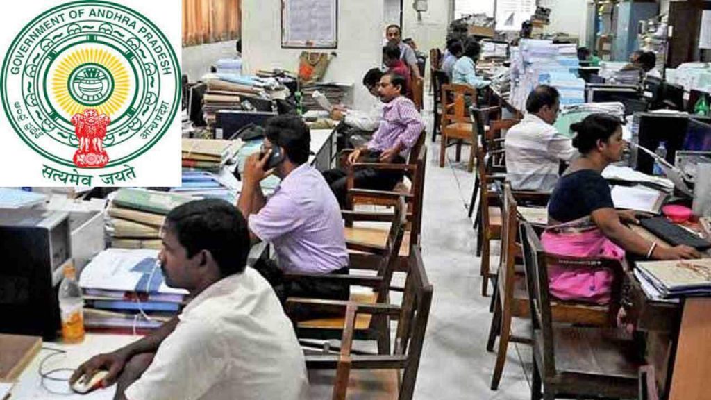 Ap Employees 1 Imresizer