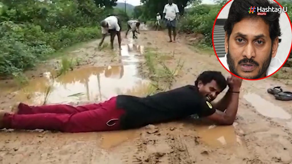 Ap Roads