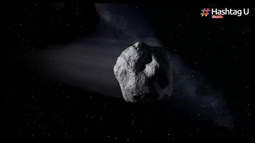 Asteroid