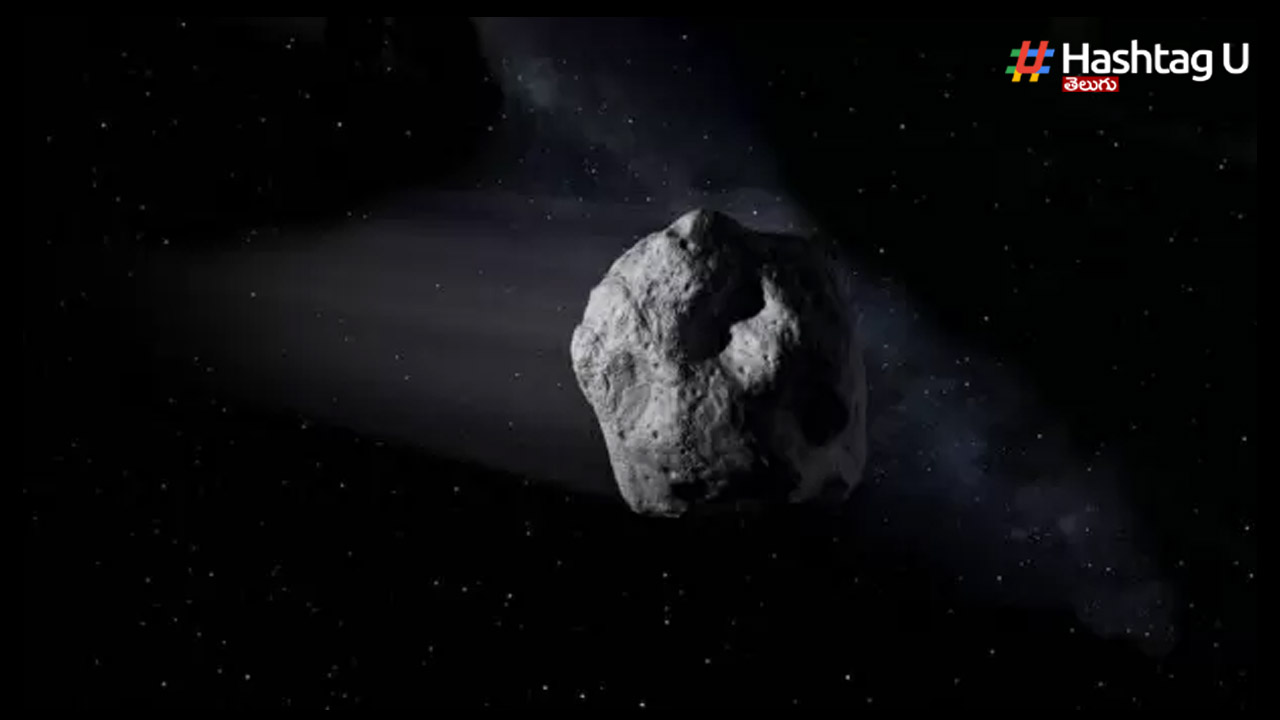 Supersonic Asteroid: బుల్లెట్ ట్రైన్ కంటే 10 రెట్లు ఎక్కువ వేగంతో భూమి వైపుకు ఆస్టరాయిడ్!!