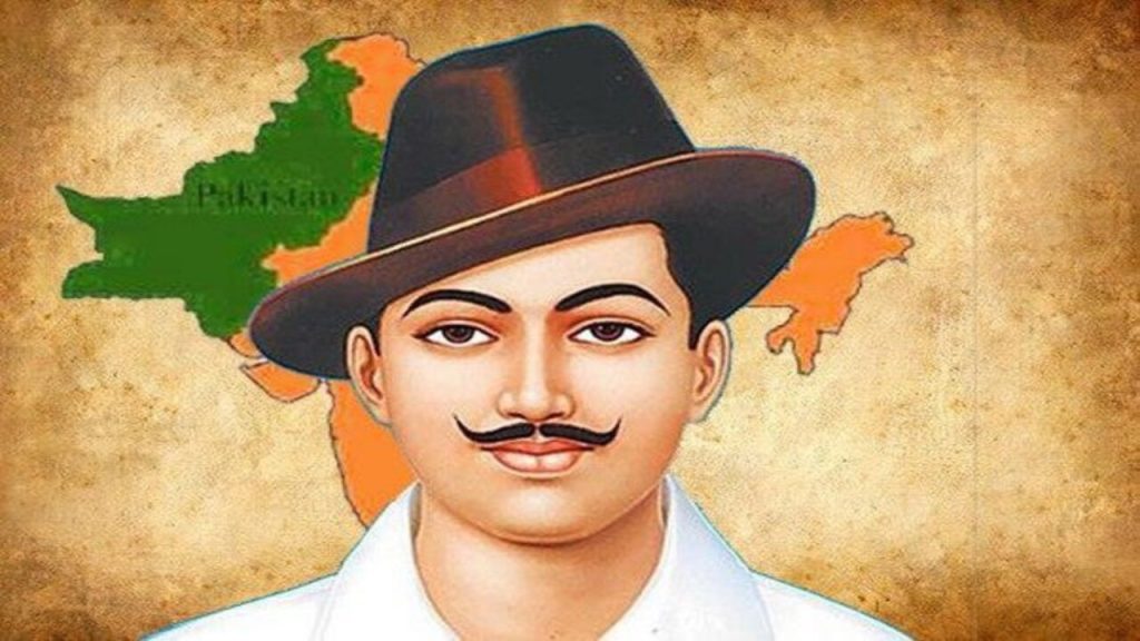 Bhagath Singh