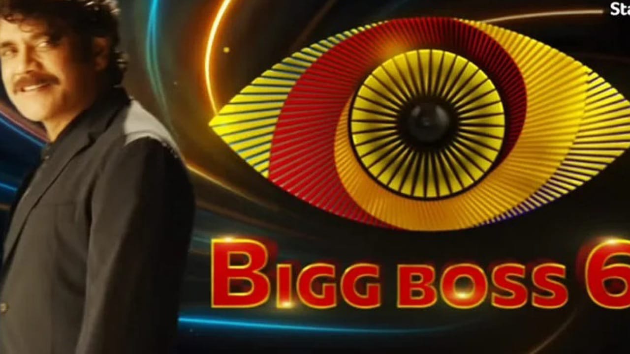 Bigg Boss 6 Telugu: ఈ వారం ఎలిమినేట్ అయ్యింది ఆమేనా? సోషల్ మీడియాలో ప్రచారం?