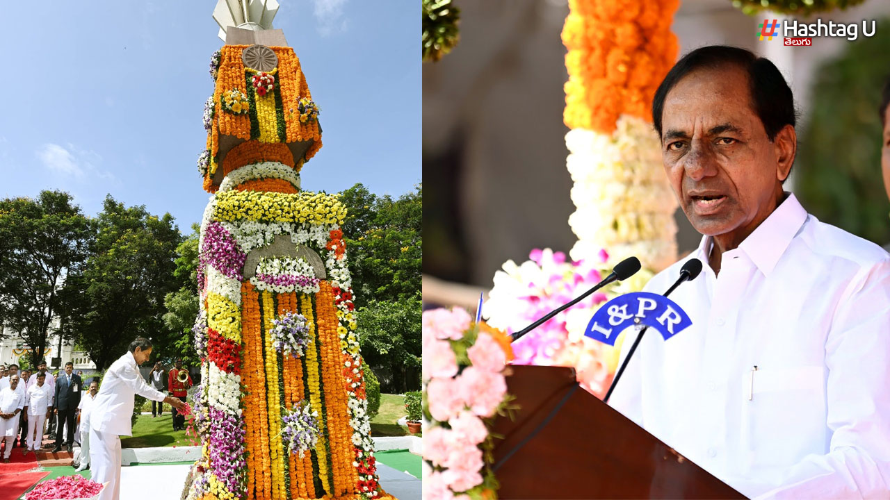 CM KCR Speech: విభ‌జన‌వాదుల‌తో జాగ్ర‌త్త‌: ‘స‌మైక్య‌త వ‌జ్రోత్స‌వాల్లో’ కేసీఆర్