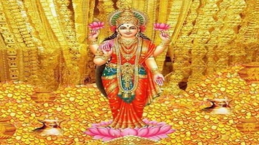 Goddess Lakshmi Kanakadhara Stotram
