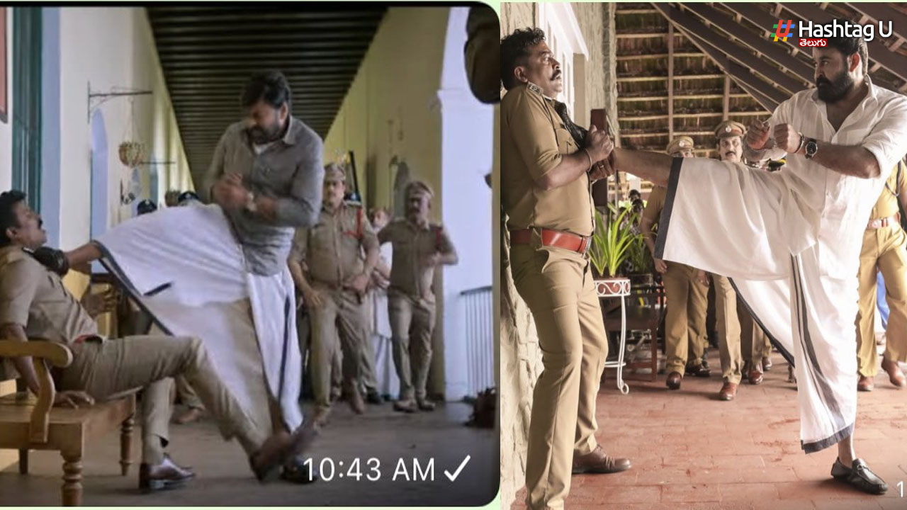 Tamil Fans Trolls Chiru: చిరుపై తమిళ్ ఫ్యాన్స్ ట్రోల్లింగ్.. స్క్రీన్ షాట్స్ షేర్ చేస్తూ!