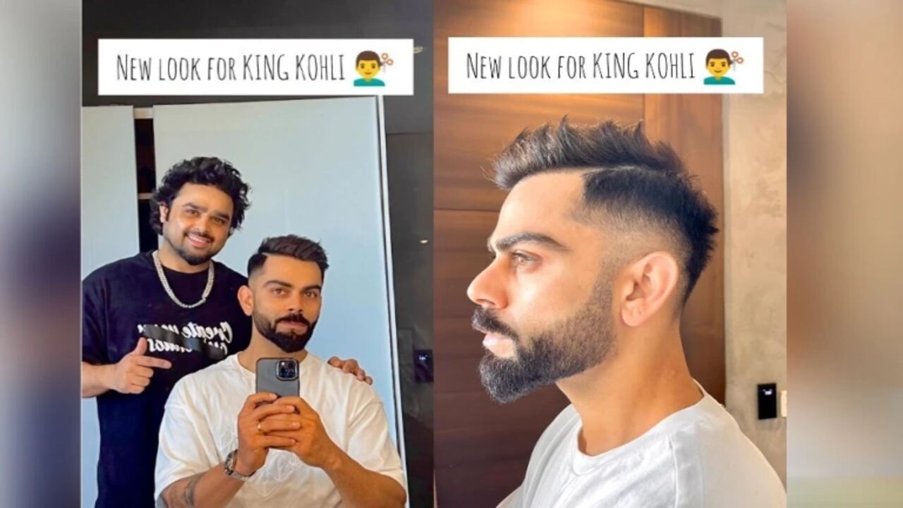 New Haircut for Kohli: నయా హెయిర్ స్టైల్…నయా లుక్