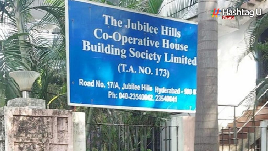Jubilee Hills Society