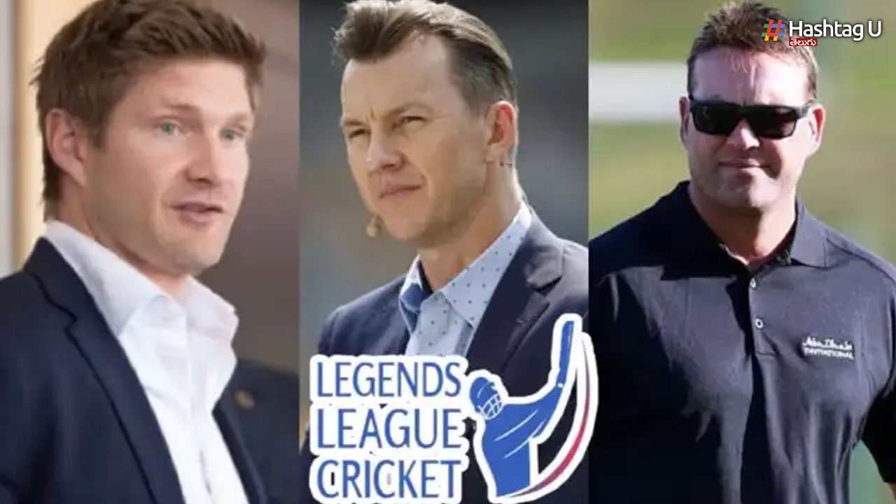 Legends League Cricket: లెెజెండ్స్ క్రికెట్ లీగ్ లో ఆడేది వీళ్ళే